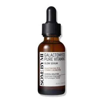 Galactomyces Vitamin C Serum