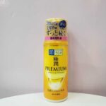 Hada Labo Gokojyun Premium Hydrating Milk