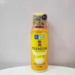 Hada Labo Gokojyun Premium Hydrating Milk